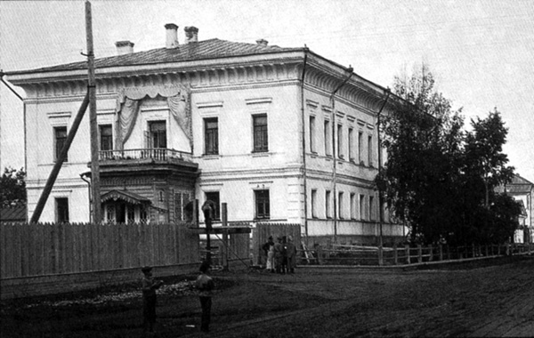 14. Бывш. губ. дом во время ремонтных работ.jpg